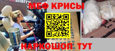 дживик Жуковский