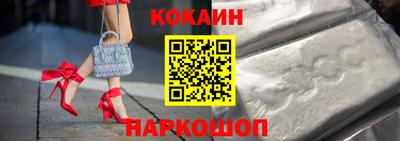 ешки Заводоуковск