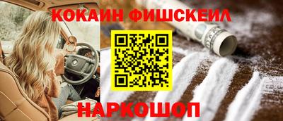 дживик Жуковский