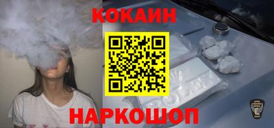 первитин Заволжье