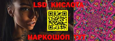 первитин Заволжье