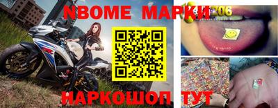 дживик Жуковский