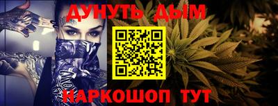 ешки Заводоуковск