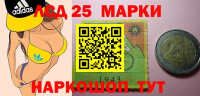 дживик Жуковский