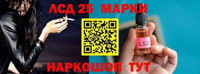 первитин Заволжье