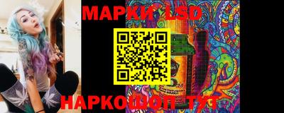 первитин Заволжье