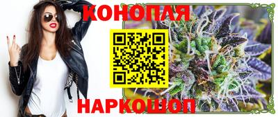 первитин Заволжье