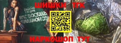 первитин Заволжье