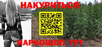 ешки Заводоуковск