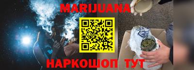 первитин Заволжье