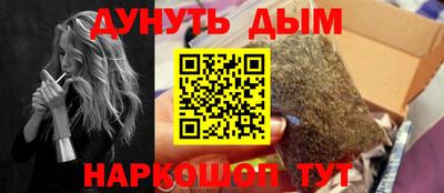 дживик Жуковский