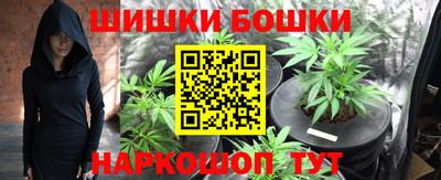 ешки Заводоуковск