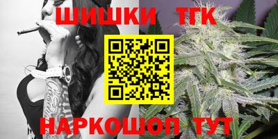 ешки Заводоуковск