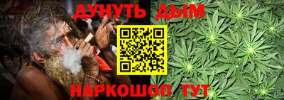 ешки Заводоуковск