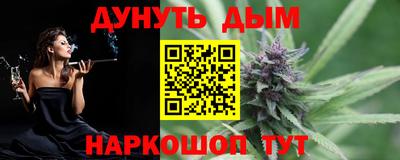 ешки Заводоуковск