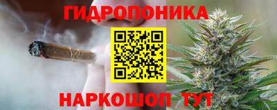 первитин Заволжье