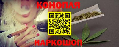 первитин Заволжье