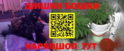 ешки Заводоуковск