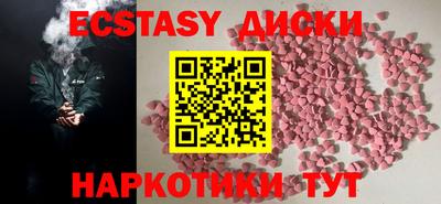 первитин Заволжье