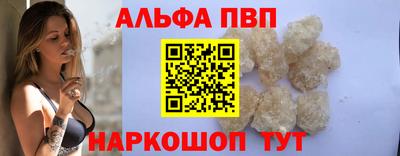 ешки Заводоуковск