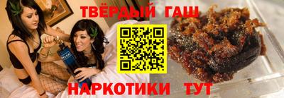 ешки Заводоуковск