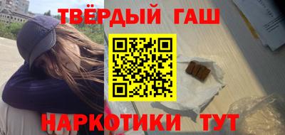 дживик Жуковский