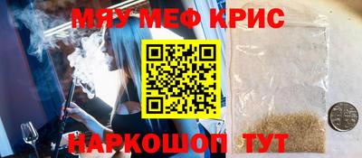 ешки Заводоуковск