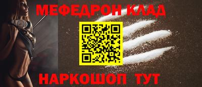 дживик Жуковский