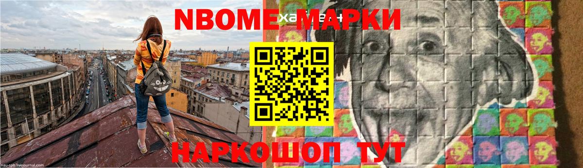 Ливны  МЕГА онион  Вход с VPN  ЛСД экстази кислота 